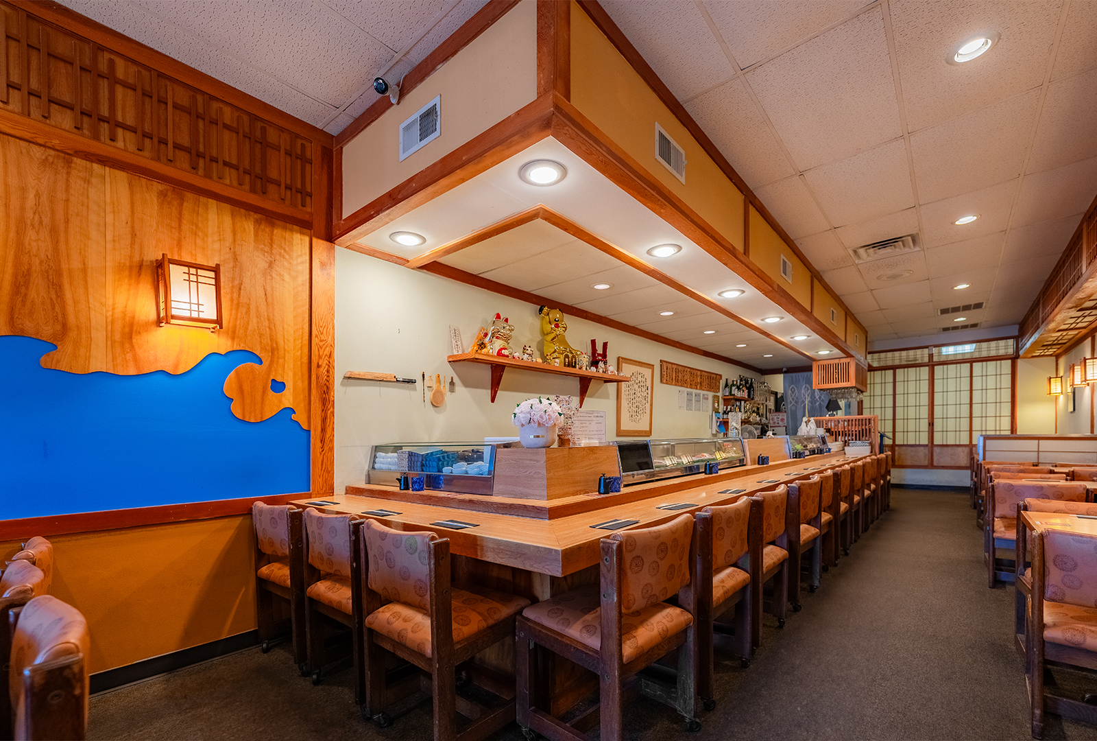 Sushi Bar
